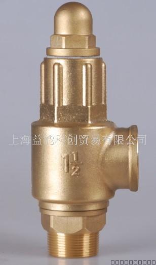 供應(yīng)銅安全閥、上海銅安全閥、銅安全閥價(jià)格
