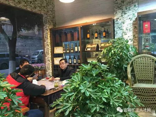 宜賓曾蔡坊餐飲管理有限責任公司誠聘酒店餐飲管理人才