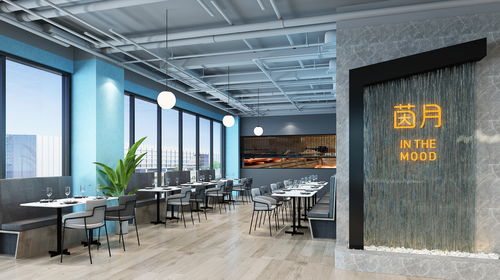 茵月餐廳全案設(shè)計(jì) 酒店餐飲管理的空間藝術(shù)與運(yùn)營實(shí)踐