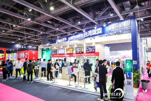 賦能智慧新食尚，共繪未來新藍(lán)圖——第五屆廣州國際酒店用品及餐飲博覽會(huì)展商風(fēng)采聚焦