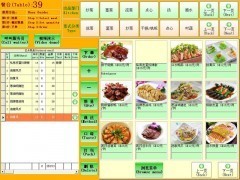 酒店餐飲管理系統(tǒng)的智能化升級 從客戶管理到高效運(yùn)營